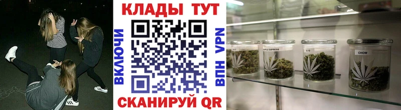Виды наркоты Печора МЕГА сайт Бошки Шишки COCAIN A PVP