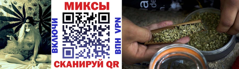 закладки  Печора  Бутират оксибутират 