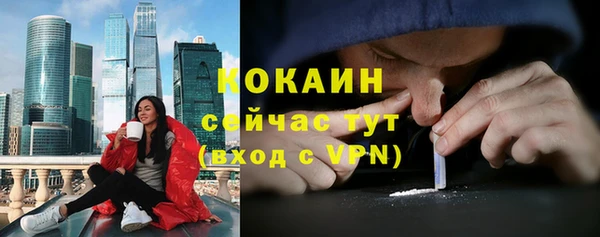 хмурый Балахна