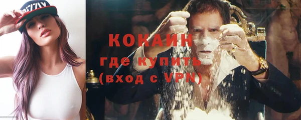 гашишное масло Баксан