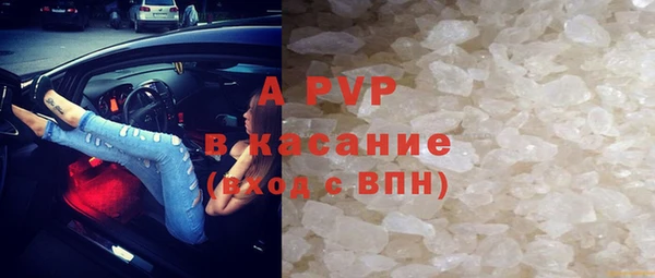 хмурый Балахна