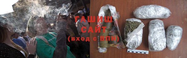 молекула духа Балабаново