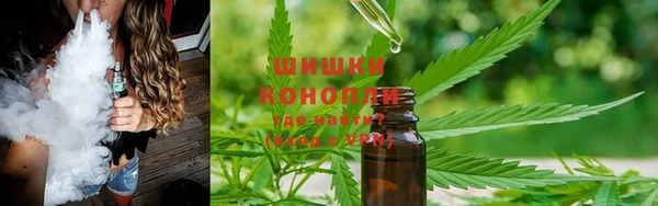 хмурый Балахна