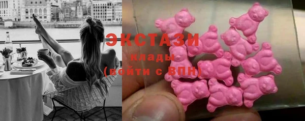 хмурый Балахна