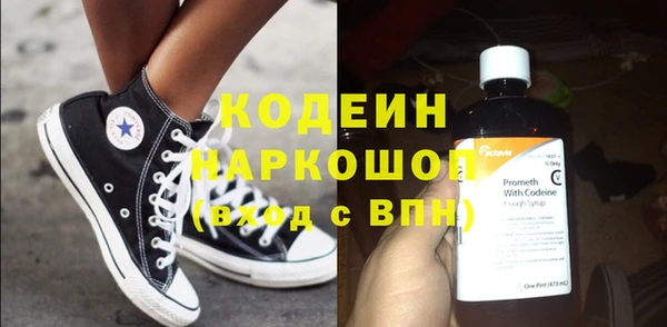 хмурый Балахна