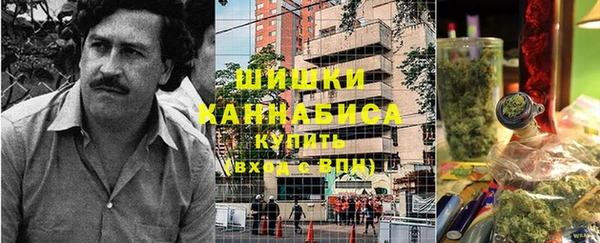гашишное масло Баксан