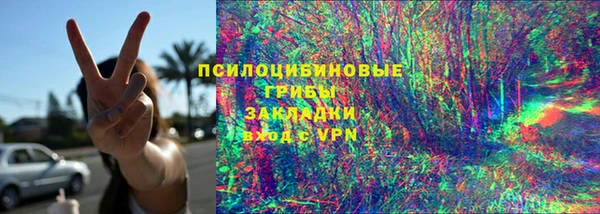 хмурый Балахна