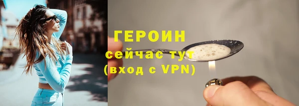 гашишное масло Баксан