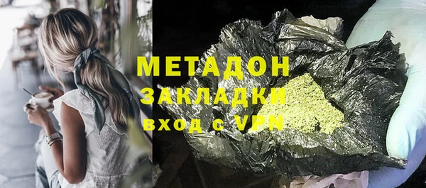 хмурый Балахна