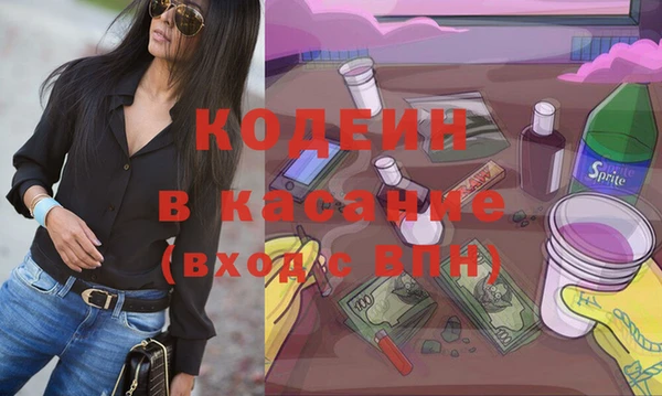 хмурый Балахна