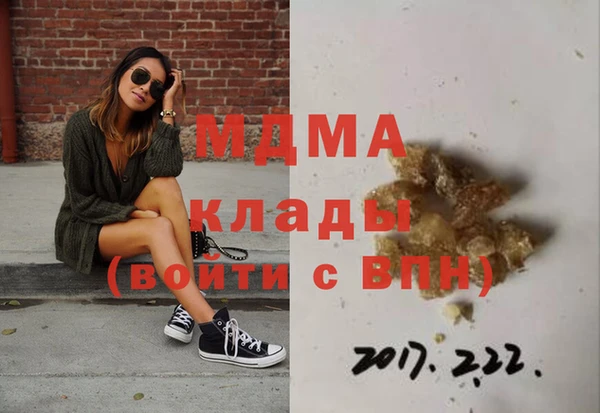 хмурый Балахна