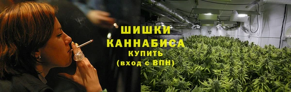 гашишное масло Баксан