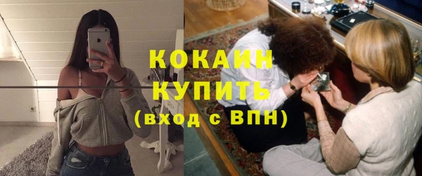 хмурый Балахна