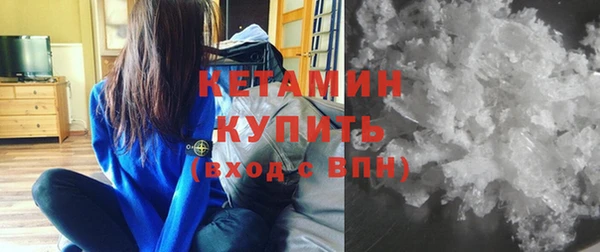хмурый Балахна