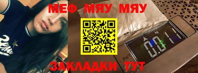ГАЛЛЮЦИНОГЕННЫЕ ГРИБЫ Шебекино