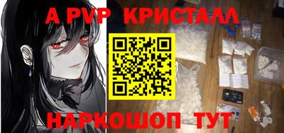 ГАЛЛЮЦИНОГЕННЫЕ ГРИБЫ Шебекино
