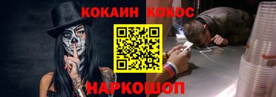 первитин Шахты