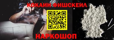 первитин Шахты