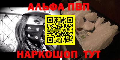 ГАЛЛЮЦИНОГЕННЫЕ ГРИБЫ Шебекино