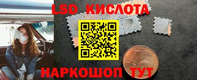 первитин Шахты