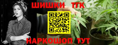 ГАЛЛЮЦИНОГЕННЫЕ ГРИБЫ Шебекино