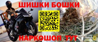 первитин Шахты