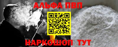 ГАЛЛЮЦИНОГЕННЫЕ ГРИБЫ Шебекино