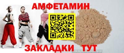 ГАЛЛЮЦИНОГЕННЫЕ ГРИБЫ Шебекино