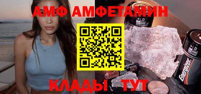ALPHA-PVP Сертолово