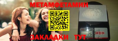 ГАЛЛЮЦИНОГЕННЫЕ ГРИБЫ Шебекино