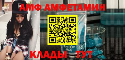 ГАЛЛЮЦИНОГЕННЫЕ ГРИБЫ Шебекино