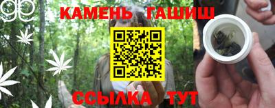 первитин Шахты
