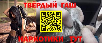 первитин Шахты
