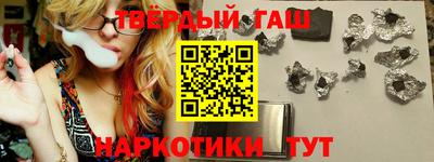 первитин Шахты