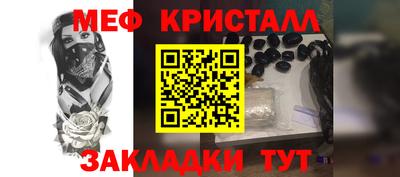 ГАЛЛЮЦИНОГЕННЫЕ ГРИБЫ Шебекино