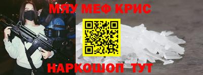 ГАЛЛЮЦИНОГЕННЫЕ ГРИБЫ Шебекино