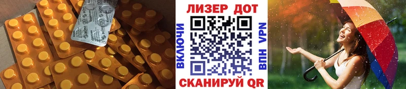 LSD-25 экстази ecstasy  Печора 