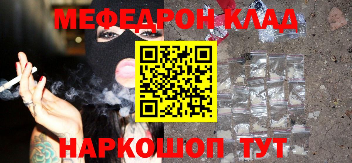 Alpha PVP Печора