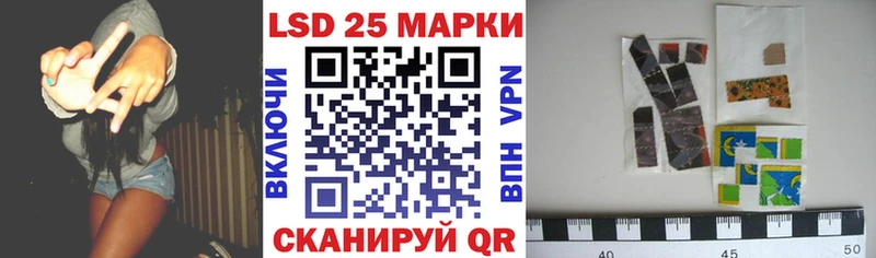 где можно купить наркотик  MEGA онион  Марки N-bome 1,8мг  Печора 