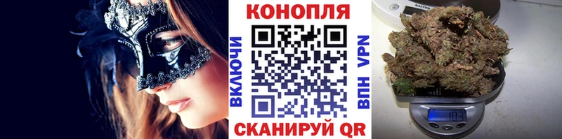 Канабис тримм  Печора 